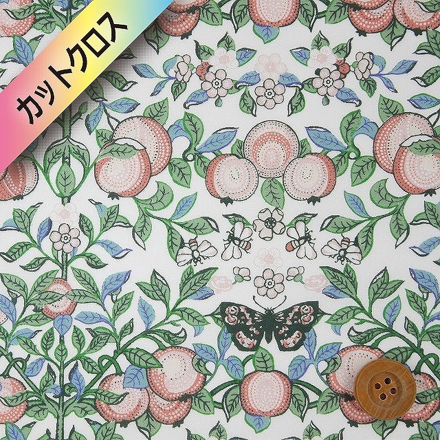 リバティ・ファブリックス タナローン（Orchard オーチャード）ピンク【3637260・BE】カットクロス