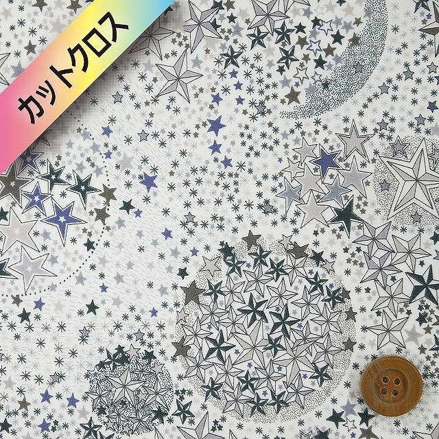 リバティプリント タナローン（Adelajda アデラジャ）グレー【11