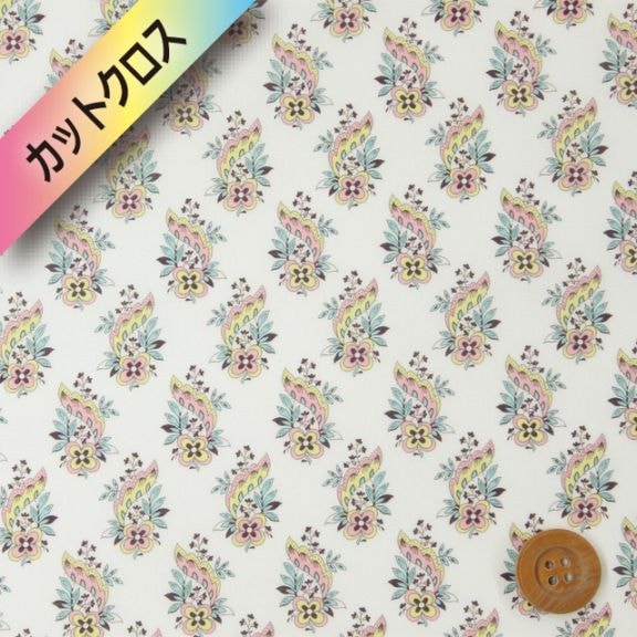 リバティ・ファブリックス タナローン（Lennon レノン）ライトピンク＆グリーン【19-1229115・P19C】カットクロス