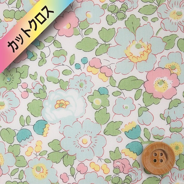 【国産/サンドウ限定販売色】リバティプリント タナローン17（Betsy ベッツィ）クラシックグリーン【3332019・C】カットクロス