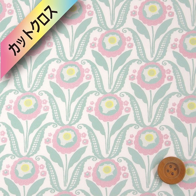 【サンドウ限定色】リバティ・ファブリックス タナローン（Sunflower Bloom サンフラワー・ブルーム）ライトピンク＆グリーン【18-3638135・J18A】カットクロス