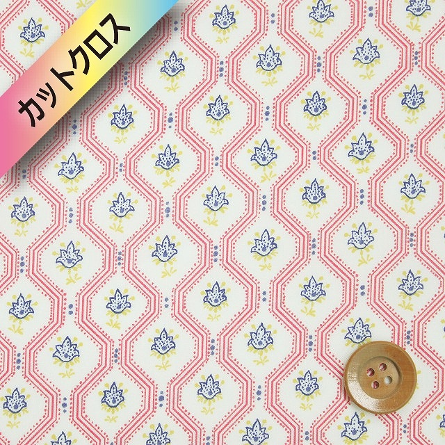 リバティプリント タナローン709(Glissando レッド)グリッサンド【18-3638130】カットクロス