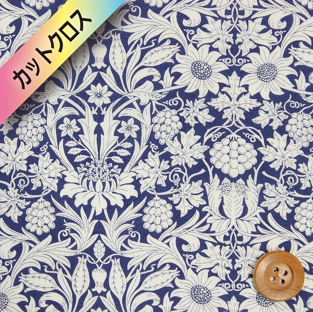 リバティプリント タナローン（Mortimer モーティマー）ブルー【3638025・AE】カットクロス