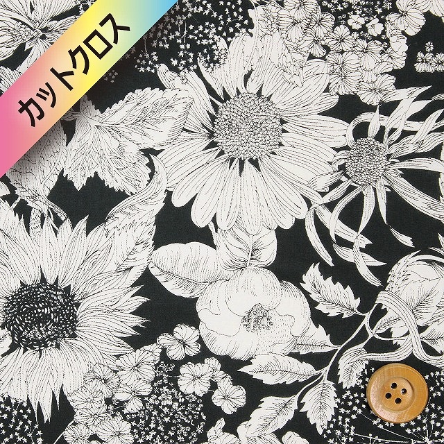 ぷりん様 スイムダンクレア 黒 ハンドメイド ぷりん様 スイム