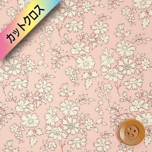 リバティプリント タナローン4（Capel カペル）ライトピンク【3333055・LSE】カットクロス