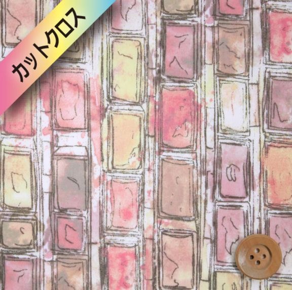 【サンドウオリジナルカラー】リバティ・ファブリックス タナローン124（Ian Rhodes イアン・ローズ）ドラジェピンク【3631162・J16B】カットクロス