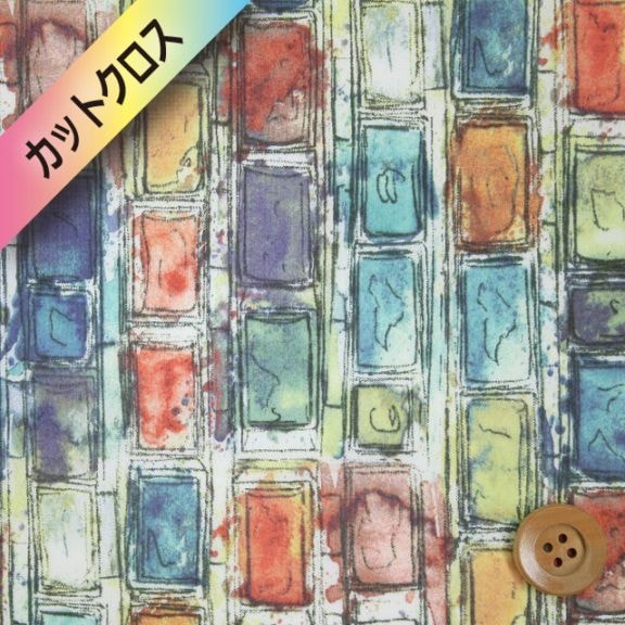 【サンドウ限定復刻色】リバティプリント タナローン124（Ian Rhodes イアン・ローズ）カットクロス（イエロー＆ブルーグリーン）