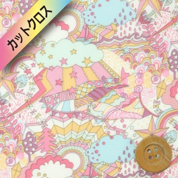 【サンドウオリジナルカラー】リバティ・ファブリックス タナローン（Land of Dreams ランド・オブ・ドリームス）シュガーピンク【17-36371101・J16A】カットクロス