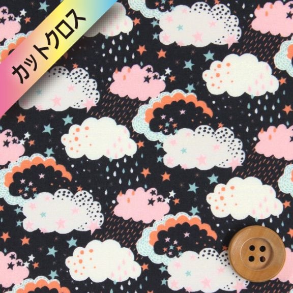 【サンドウ限定復刻色】リバティ・ファブリックス タナローン（Hiding ハイディング）ブラック＆ピンク【17-36371100・17A】カットクロス