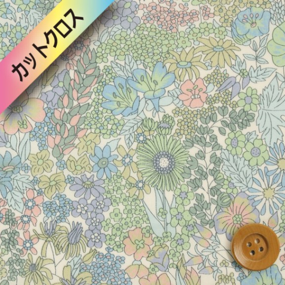 リバティプリント タナローン（Margaret Annie マーガレット・アニー