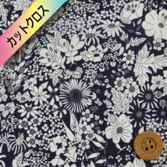 リバティプリント タナローン（Patrick Gordon パトリック・ゴードン）ネイビー【3801160・ZE】カットクロス