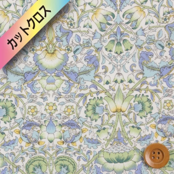 リバティプリント タナローン447（Lodden ロデン）グリーン＆ブルー【3631031・GE】カットクロス