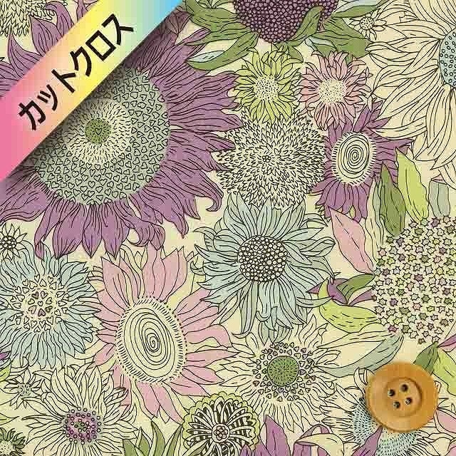 リバティプリント タナローン（Small Susanna スモール・スザンナ）パープル【3638158・DE】カットクロス