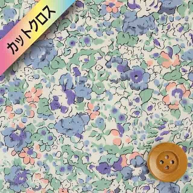 リバティプリント タナローン87（Claire-Aude クレア・オード）ライトブルー＆グリーン【3332022・AE】カットクロス