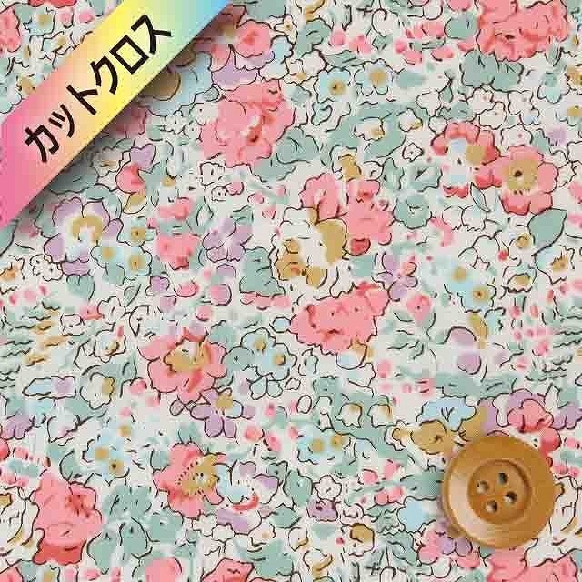 リバティプリント タナローン87（Claire-Aude クレア・オード）ピンク＆ライトブルー【3332022・DE】カットクロス