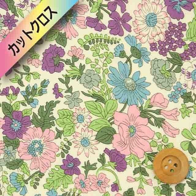 リバティプリント タナローン83（Emily エミリー）パープル【3636163・ZE】カットクロス