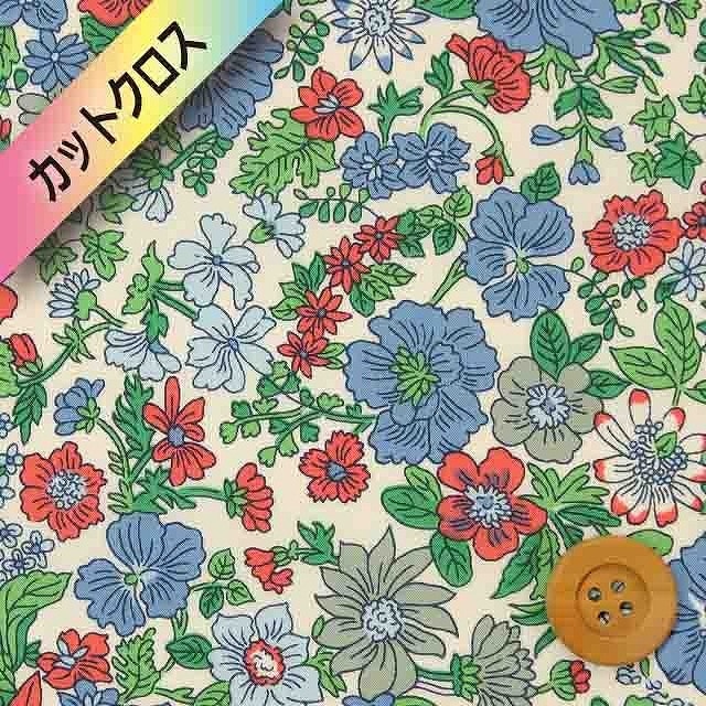 リバティプリント タナローン83（Emily エミリー）レッド＆ブルー【3636163・DE】カットクロス