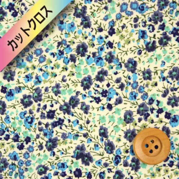 リバティプリント タナローン（Phoebe フィービー）ブルー【3632090・DE】カットクロス