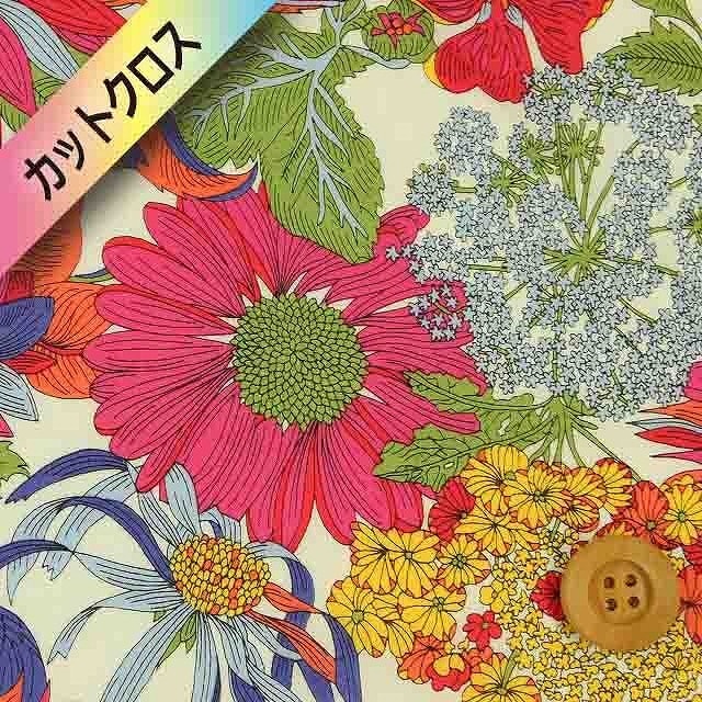 リバティプリント タナローン129（Angelica Garla アンジェリカ