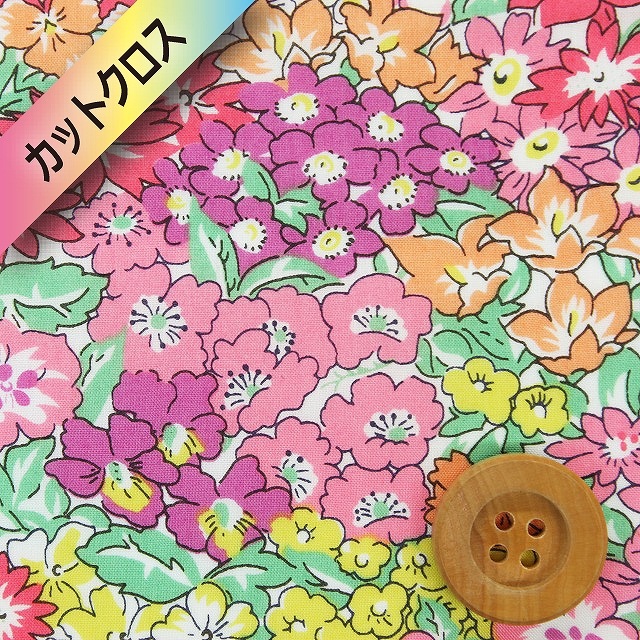 リバティプリント タナローン361（Garden Wonderland ガーデン
