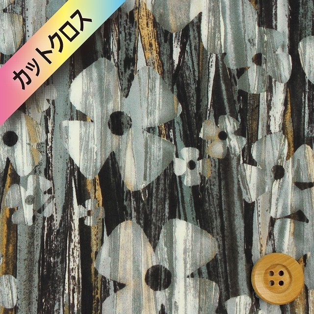 リバティプリント タナローンG66（Dominika ドミニカ）カットクロス（グレー）