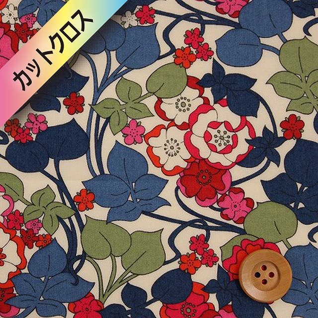 リバティプリント タナローン199（Boxford ボックスフォード）カットクロス（レッド＆ネイビー）