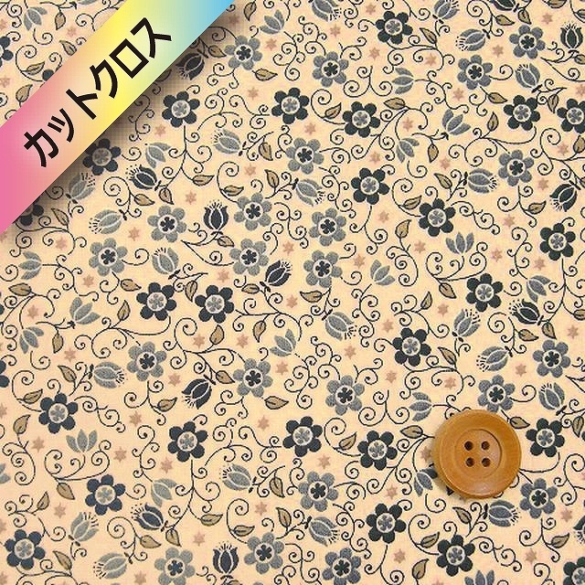 リバティプリント タナローン116（Clemmie クレミー） カットクロス（グレー）