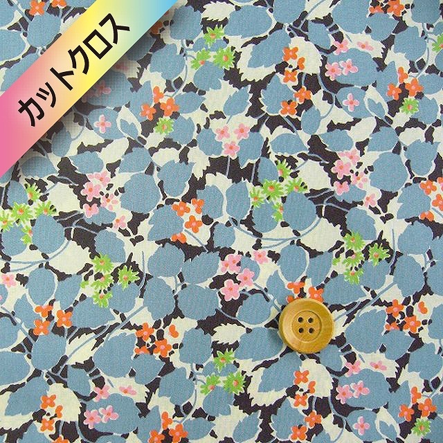 リバティプリント タナローン11（Leila レイラ） カットクロス（ブルー）