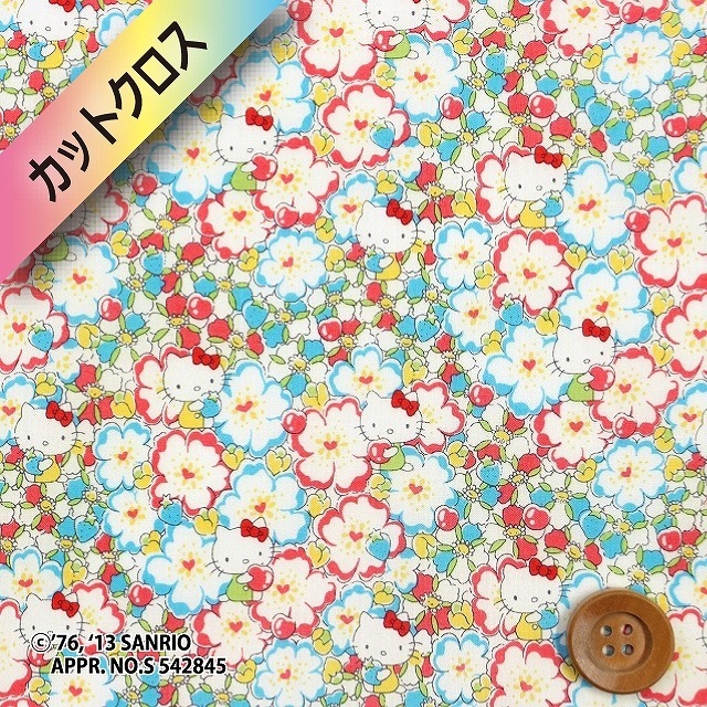 【サンドウ限定復刻色】ハローキティ×リバティプリント タナローン（Floral Heart フローラル・ハート）ライトブルー＆レッド【DC27724・J13C】カットクロス