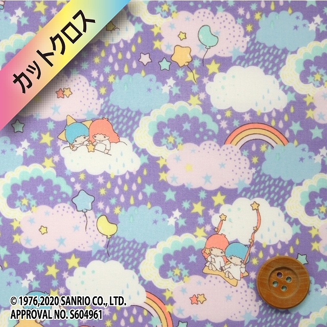 リトルツインスターズ×リバティプリント タナローン（Hiding Dreams ハイディング・ドリームス）ライトパープル【DC30720・J20B】カットクロス