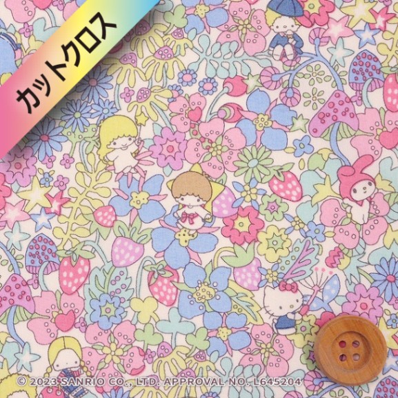 【サンドウオリジナルカラー】ハローキティ×リバティプリント タナローン（Fruit Grove フルーツ・グローブ）スイートホイップ【DC33496・J24F】カットクロス