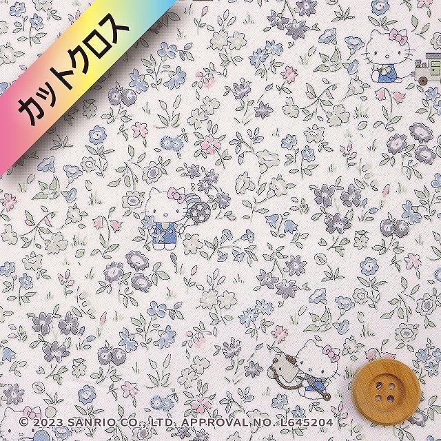 ハローキティ×リバティプリント タナローン（Playground プレイグラウンド）ラベンダー【DC33498・J24D】カットクロス