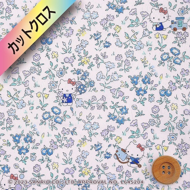 ハローキティ×リバティプリント タナローン（Playground プレイグラウンド）ブルー＆パープル【DC33498・J24B】カットクロス