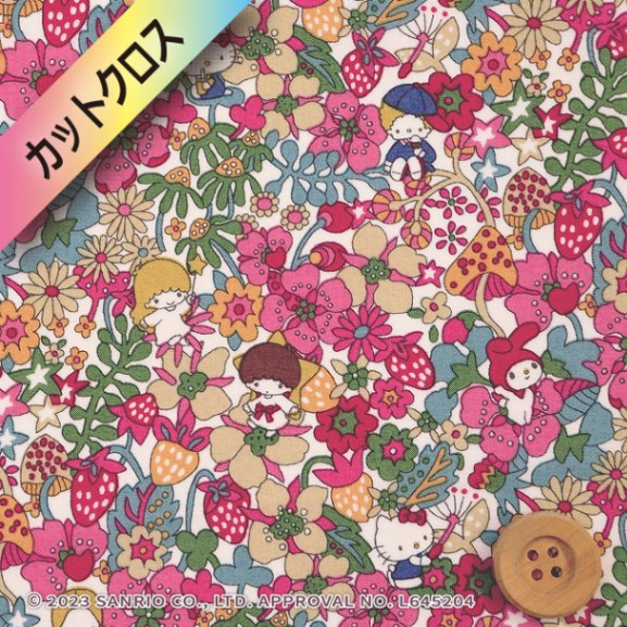 ハローキティ×リバティプリント タナローン（Fruit Grove フルーツ