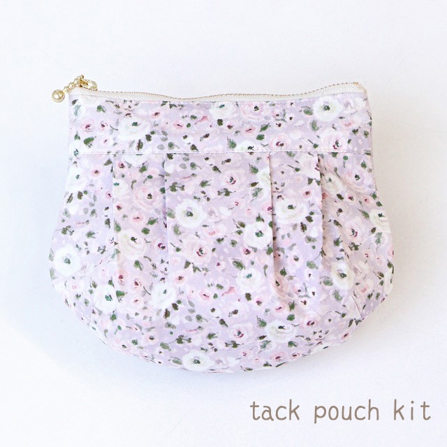 リバティプリントで作る◎かわいいタックポーチ【キット】