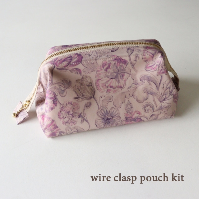 ◎リバティ・ファブリックス ラミネート生地で作る◎ワイヤー口金のポーチ【キット】