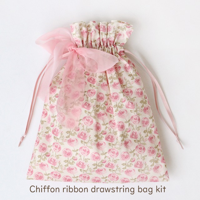 リバティ・ファブリックス タナローン生地で作る◎シフォンリボンの巾着【キット】