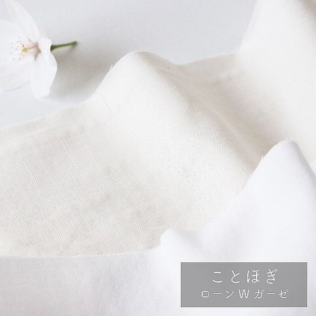 『ことほぎ 3』 nani IRO Textile 2022 ナニイロ【ローンWガーゼ 】（B/晒し）【EGX-270・B】