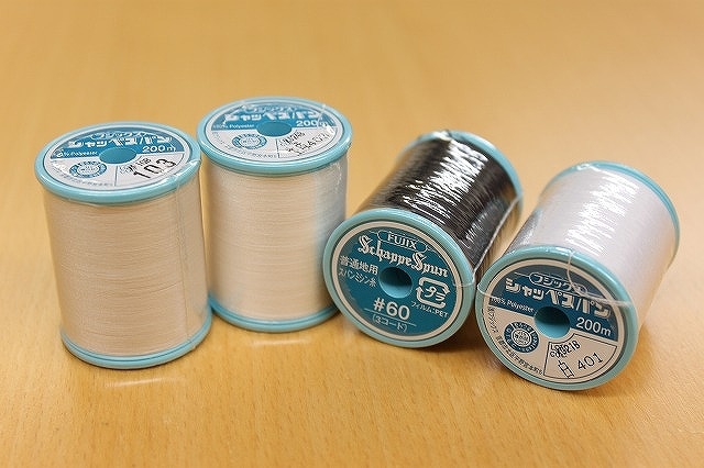 フジックス　家庭用ミシン糸（シャッペスパン）#60/200m（普通地用）