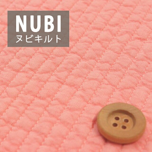 ヌビ生地 キルト 韓国伝統キルティング生地（21/ピーチピンク）【NBY・21】