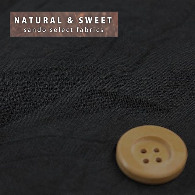 【NANA】キャンブリック無地【ワッシャー加工】ブラック（6367・5）