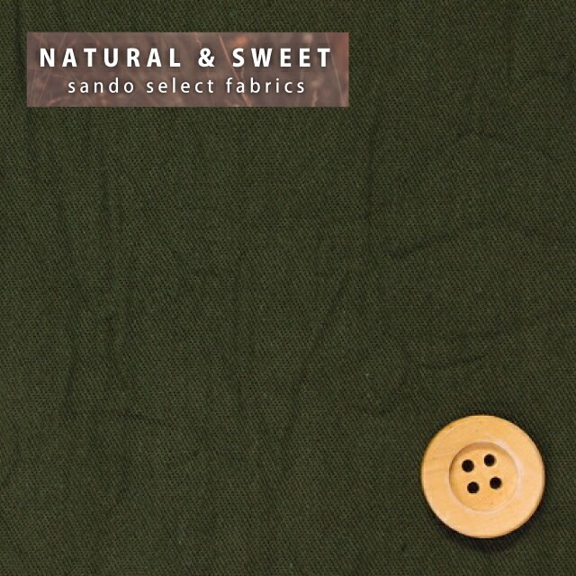 【NANA】無地ツイル ガーゼ生地（4/カーキ）（6514・4）