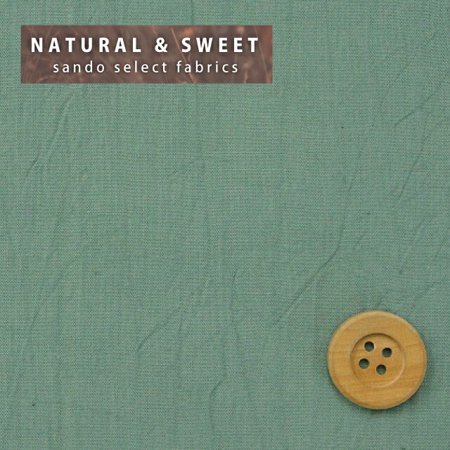 【NANA】キャンブリック無地【ワッシャー加工】ブルーグリーン（6367・36）