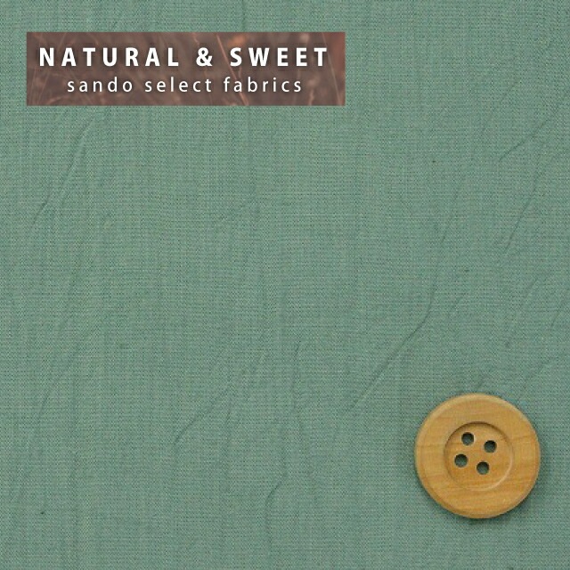 【NANA】キャンブリック無地【ワッシャー加工】ブルーグリーン（6367・36）