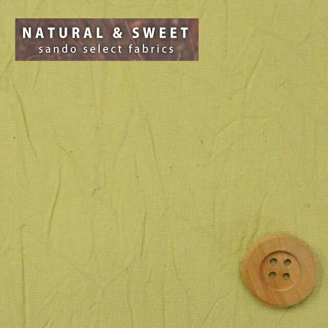 【NANA】キャンブリック無地【ワッシャー加工】ブライトグリーン（6367・38）