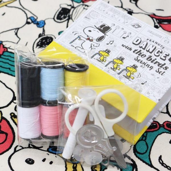 ★SALE★ミニ絵本ソーイングセット【PEANUTS】スヌーピー【8565/White】