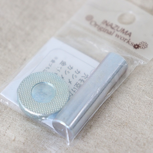 打ち具セット【カシメ打ち具/9mm】【AK-18】