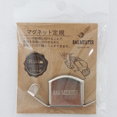 マグネット定規【BAG MEISTER】【BMO1-29】