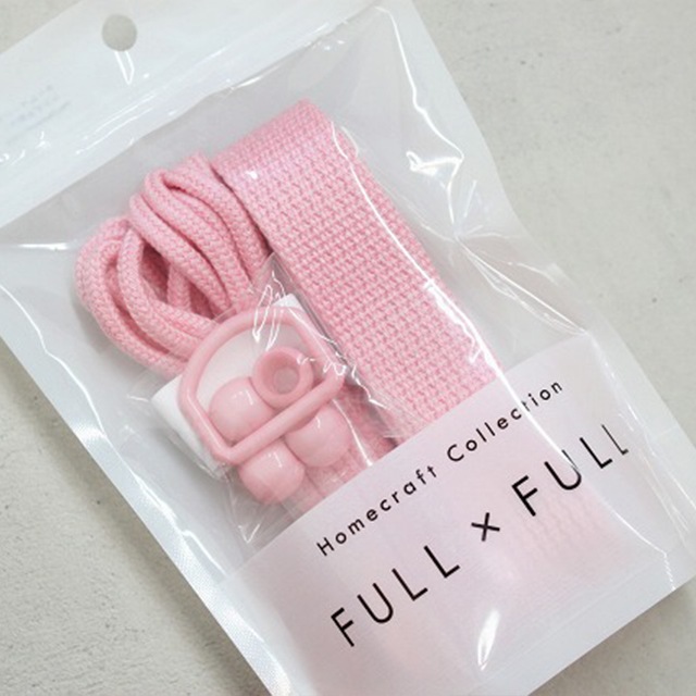 《home craft》FULL×FULL Plain フルフル プレーン【ひも・パーツセット】ミルキーピンク【HF-600・132】