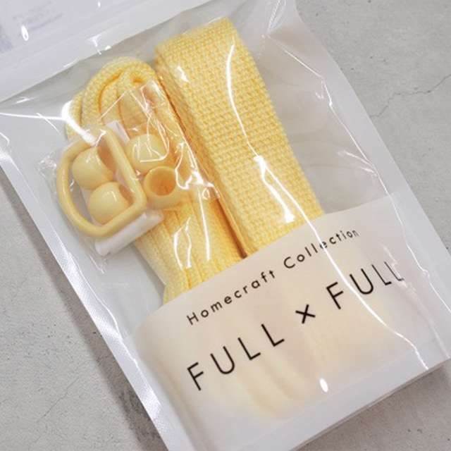 《home craft》FULL×FULL Plain フルフル プレーン【ひも・パーツセット】レモンイエロー【HF-600・131】